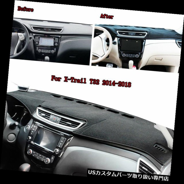 1PCS Dashboard Cover Dashmat Dash Mat For Nissan Rogue X-Trail Xtrail 2014-2018