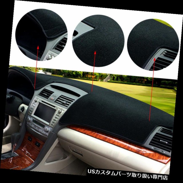 For Toyota Camry 2007-2011 Car Inner Dashboard Dash Mat DashMat Sun Cover Pad