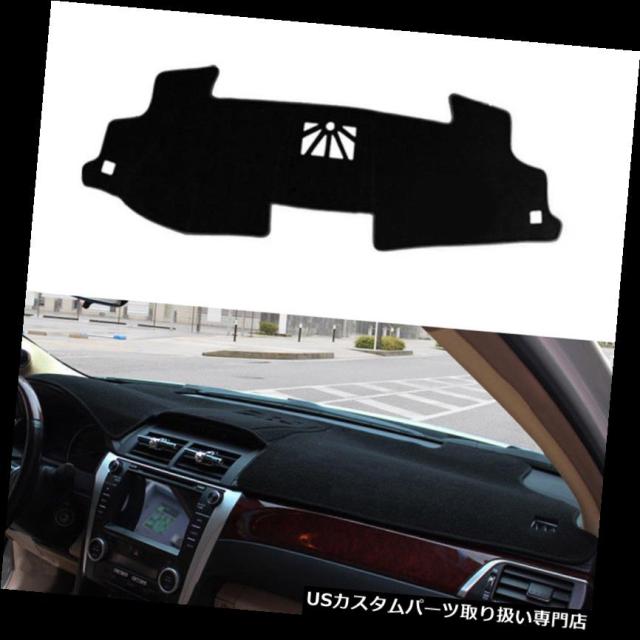 1x Car Dashboard Dash Non-Slip Mat Sun Cover Pad For Toyota Camry 2012-2017