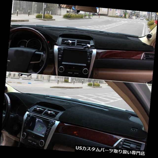 1x Car Dashboard Dash Non-Slip Mat Sun Cover Pad For Toyota Camry 2012-2017