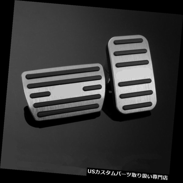 低価セール 2017 PAY マーケット - USパーツ取り扱い専門 USDM|商品ロットナンバー:387063183 2018 2019ホンダCR-V用フットガスブレーキペダルシルバー自動アクセサリー の通販はau 定番即納