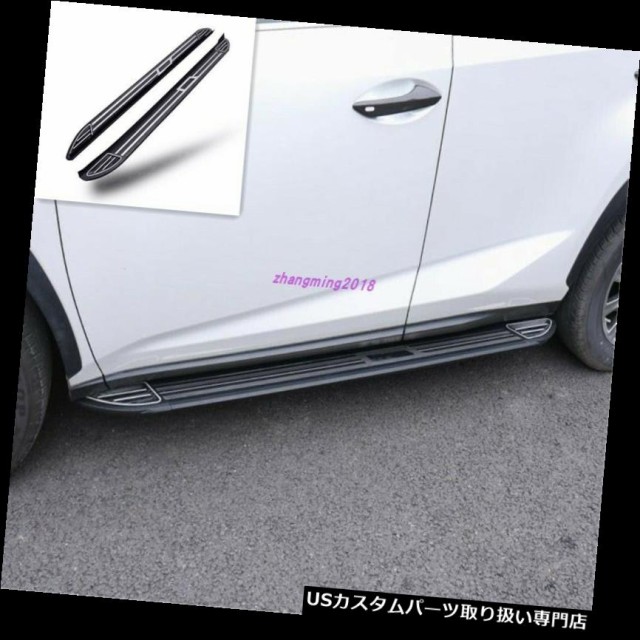最安価格 Lexus NX200t / 300/300用スチールサイドペダルステップボードフットボードトリム h 2015-2019, モアネット casual select 67ae113d