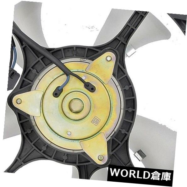 人気再入荷 A Cコンデンサーファンアセンブリ エアコンファンアセンブリdorman 6 748 ランキング入賞商品