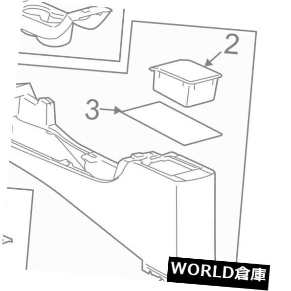 全国総量無料で ハマーGM OEM 06-10 H3センターコンソールアーマー tふたカバートップ15111830, TRIPOD AUTOMOTIVE 6db525bc