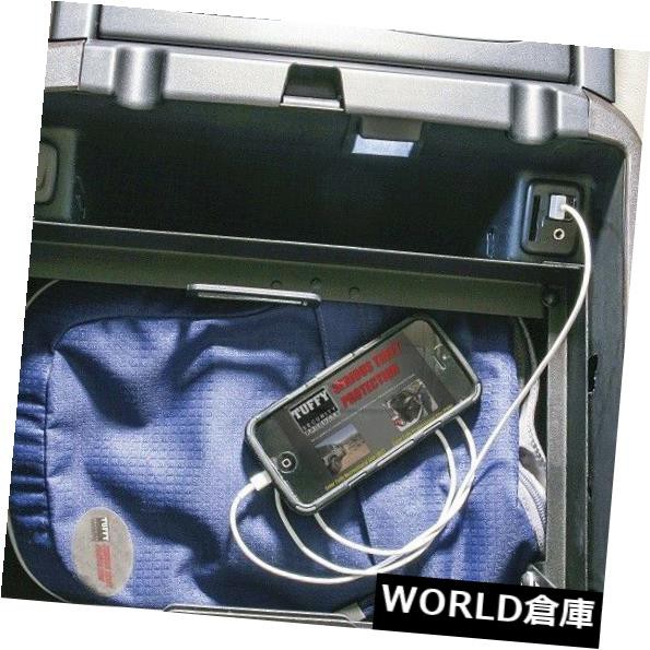 限定SALE人気 Tuffy PAY マーケット - USパーツ取り扱い専門 USDM|商品ロットナンバー:417898621 Security Products 320-01セキュリティコンソールインサート の通販はau 国内最安値