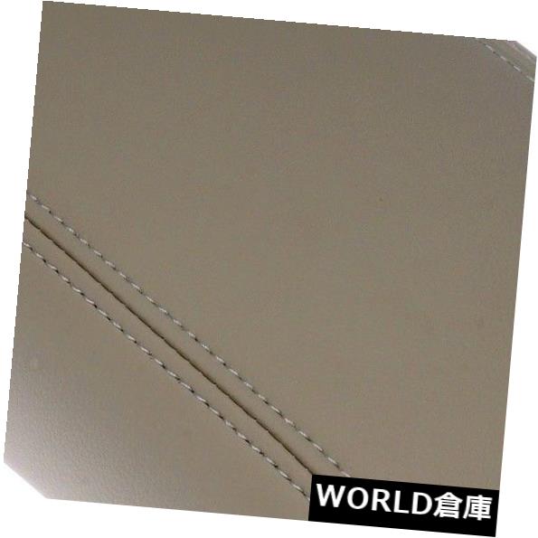 マラソン限定 コンソール蓋ドーマン924-827 マーケット - USパーツ取り扱い専門 USDM|商品ロットナンバー:417899017 の通販はau PAY 新作定番