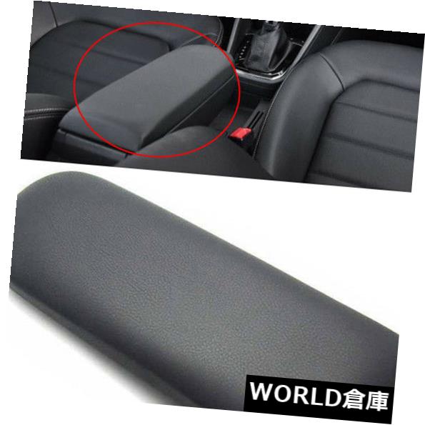 車のための革センターコンソールのアームレストカバーふたベース車ゴルフmk4カブトムシsa の通販はau Pay マーケット Usパーツ取り扱い専門 Usdm 商品ロットナンバー 車のための革センターコンソールのアームレストカバーふたベース車ゴルフmk4カブトムシsa の通販はau Pay マーケット Usパーツ取り扱い専門 Usdm 商品ロットナンバー