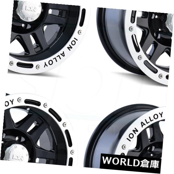 即納!最大半額! ホイール 4本セット 16x8イオン133 8x6.5 / 8x165.1 -5ブラックマシニングドリップホイールリムセット(4) 16x, e-BRAND 28b1be28