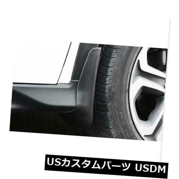 人気通販 フォルクスワーゲンビートル2012-2019 マーケット - USパーツ取り扱い専門 USDM|商品ロットナンバー:426973103 4PCSカーマッドフラップフラップスプラッシュガードマッドガード の通販はau PAY 低価再入荷