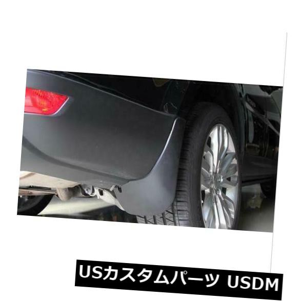 人気通販 フォルクスワーゲンビートル2012-2019 マーケット - USパーツ取り扱い専門 USDM|商品ロットナンバー:426973103 4PCSカーマッドフラップフラップスプラッシュガードマッドガード の通販はau PAY 低価再入荷