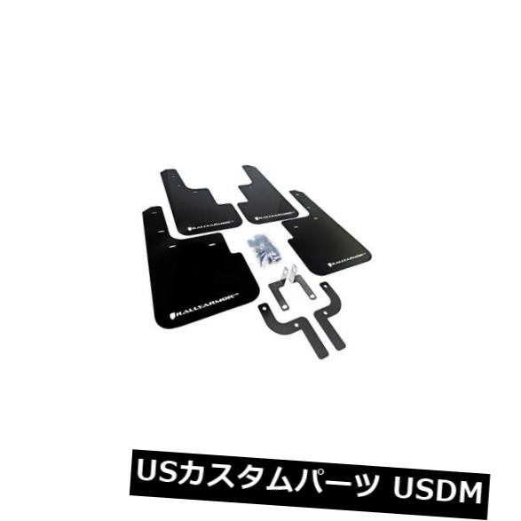 アウトレット送料無料 ラリーアーマーマッドフラップホワイトロゴ10 18三菱アウトランダースポーツ Rvr Asx 人気カラー再販 Dataeye Ro