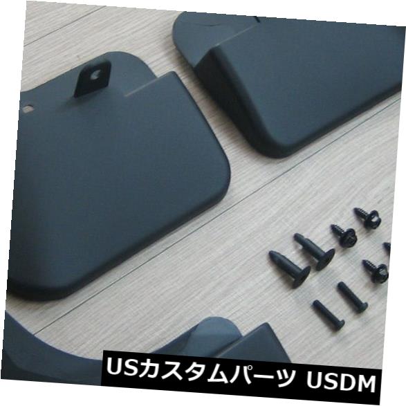 値引きする Mitトヨタrav 4 Rav4 16 On Oemスプラッシュガードマッドフラップマッドガードマッドフラップ 最高の Olsonesq Com