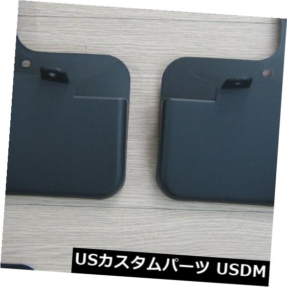 値引きする Mitトヨタrav 4 Rav4 16 On Oemスプラッシュガードマッドフラップマッドガードマッドフラップ 最高の Olsonesq Com