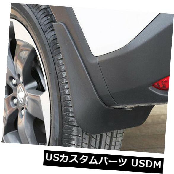 爆買い定番 4ピースプラスチックマッドガードスプラッシュガードマッドフラップマッドガード用スバルXV マーケット - USパーツ取り扱い専門 USDM|商品ロットナンバー:426979011 2012-2017 の通販はau PAY HOT人気セール