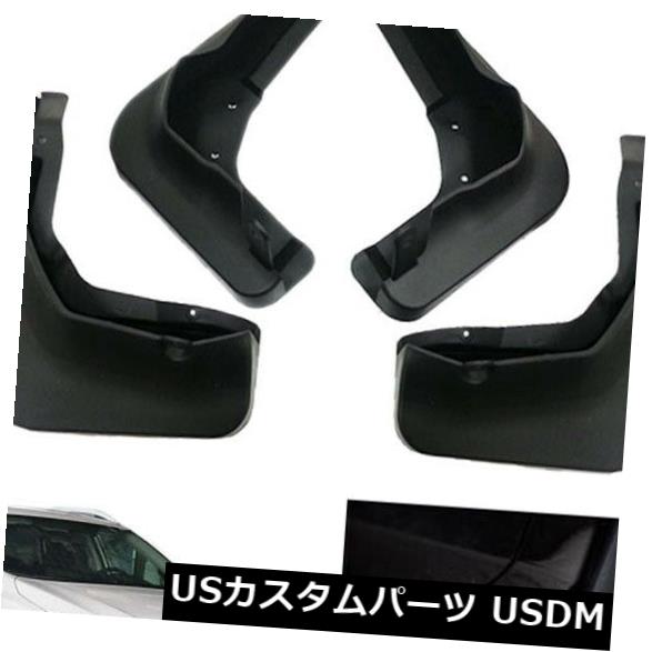 最新情報 スバルxv 18 のための4泥フラップマッドフラップスプラッシュガード泥ガード 気質アップ Www Alberguebenageber Com 最新情報 スバルxv 18 のための4泥フラップマッドフラップスプラッシュガード泥ガード 気質アップ Www Alberguebenageber Com