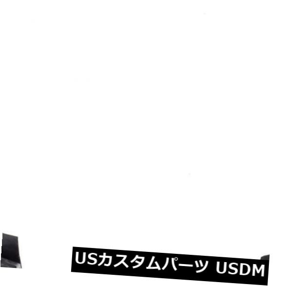 格安在庫あ フロントマッドフラップスプラッシュマッドガードフィット日産ナバラフロンティアD40 PAY マーケット - USパーツ取り扱い専門 USDM|商品ロットナンバー:426979435 2WD 2006-2014 AU の通販はau 安い大特価