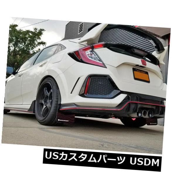 大特価格安 ラリーアーマーマッドフラップガード17-19シビックタイプR FK8(レッドw /ブラックロゴ) の通販はau PAY マーケット - USパーツ取り扱い専門 USDM|商品ロットナンバー:426980182 人気安い