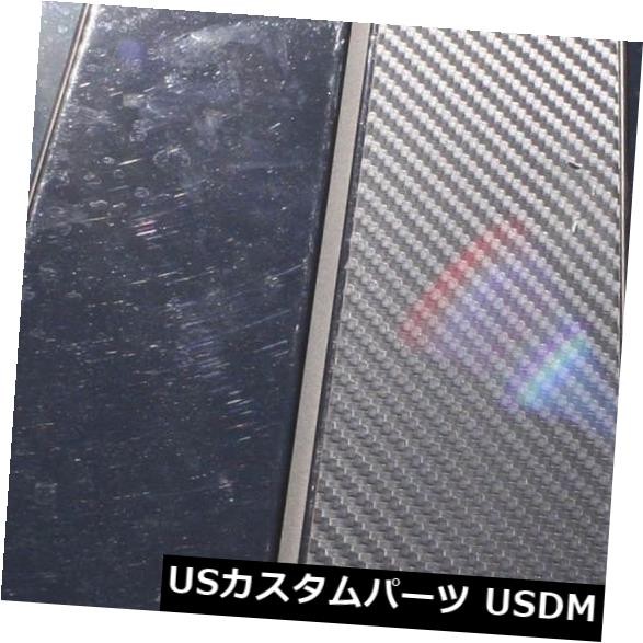 即納好評 フォードフュージョンのためのDi-Nocカーボンファイバーピラーポスト。
マーキュリーミラノ06-09 6pcセット の通販はau PAY マーケット - USパーツ取り扱い専門 USDM|商品ロットナンバー:426984023 即納再入荷