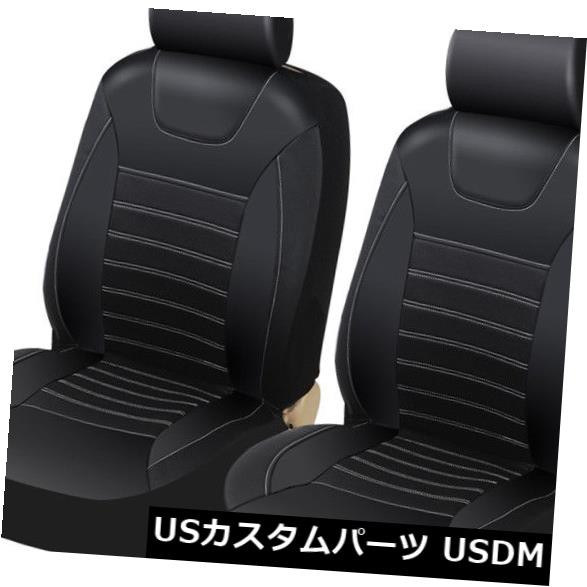 当店だけの限定モデル AUTOYOUTHソフトラグジュアリーPUレザーカーシートカバー、全車SUVトラック用(ブラック), ドラゴンクリスタル 53d36365