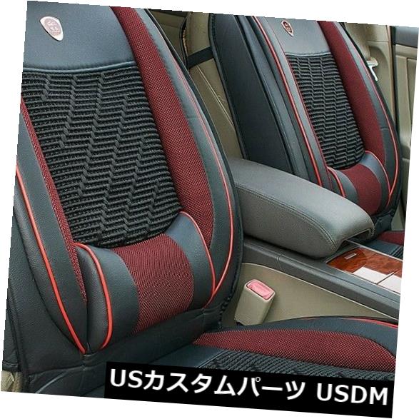 高速配送 1x PUレザーカーシートカバークッションバックサポートウエストマッサージ防水ブラック, リサラーソンSHOP b9af6068