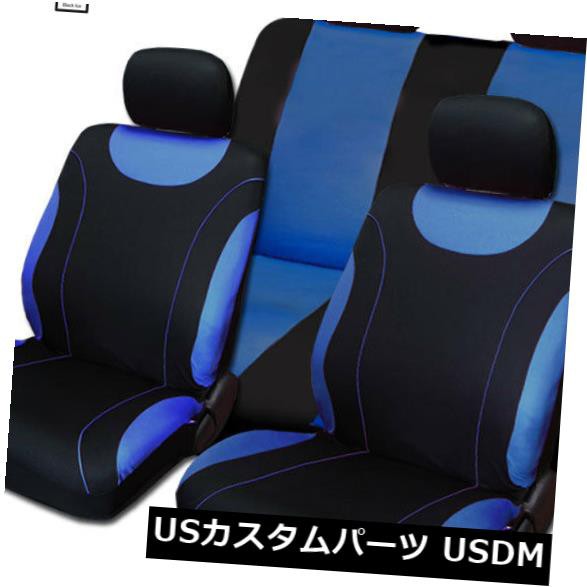 絶賛 Vw新しい黒と青の布の車のトラックのシートカバーギフトフルセット チャンピオン Travelstore Tn