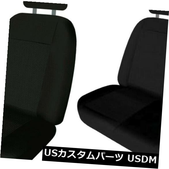 限定30%OFF 1 PAY マーケット - USパーツ取り扱い専門 USDM|商品ロットナンバー:426995480 TORSTAR 92-95 B用1段カスタム防水ジャガードシートカバー の通販はau 在庫大得価
