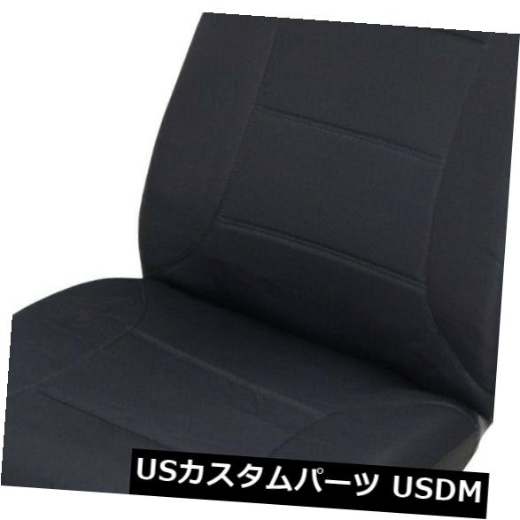 即納HOT BMW マーケット - USパーツ取り扱い専門 USDM|商品ロットナンバー:426996293 840CI用シングルプレミアムニットポリエステルシートカバー の通販はau PAY 好評高品質