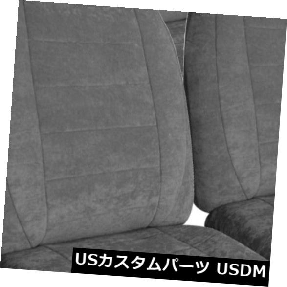 新作大得価 日産アーバン91-92用1行カスタムプラチナベロアシートカバー の通販はau PAY マーケット - USパーツ取り扱い専門 USDM|商品ロットナンバー:426996713 低価大得価