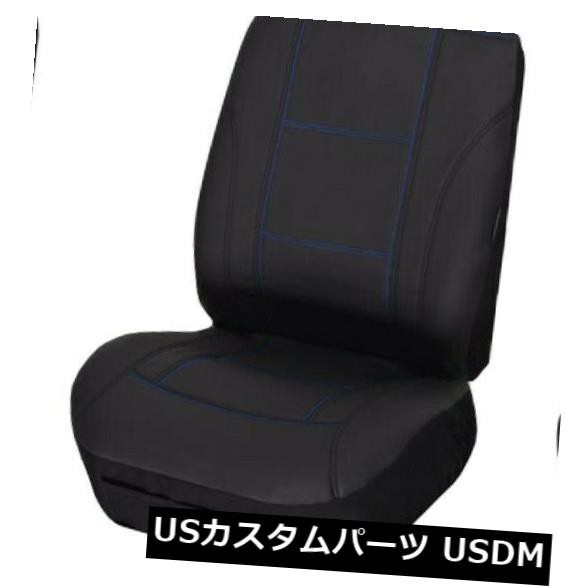 とします FOTON マーケット - USパーツ取り扱い専門 USDM｜商品ロットナンバー：426988161 SAUVANA用シングルステッチレザールックシートカバー の通販はau PAY ⋺かねます
