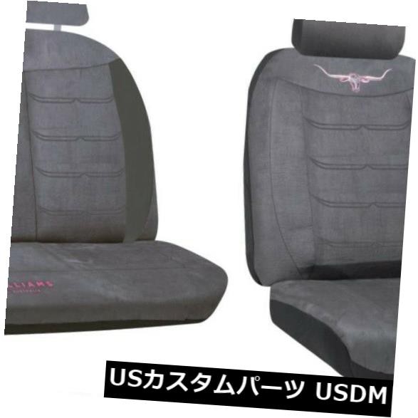 国産最新品 1 ROW CUSTOM RMウィリアムズジラルーシートカバーマツダ323 92-94 の通販はau PAY マーケット - USパーツ取り扱い専門 USDM|商品ロットナンバー:426988940 お得超激得