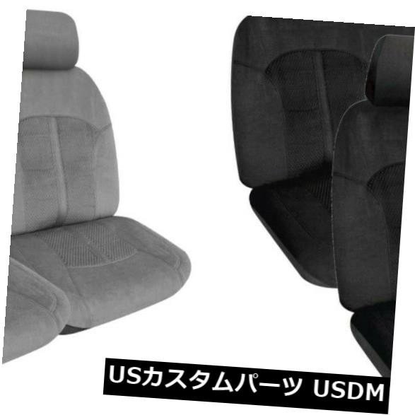 高評価★ フォードレーザー99-01 A用1列カスタム最高ベロアシートカバー の通販はau PAY マーケット - USパーツ取り扱い専門 USDM|商品ロットナンバー:426989864 在庫定番