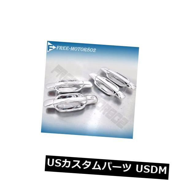 人気ブランドを 鍵穴カバーのない05 12シボレーコロラドgmcの峡谷4 Drのドアハンドルのabs 激安ブランド Ordredeshuissiers Sn