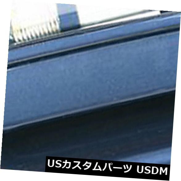 在庫一掃 トヨタカムリブルーヘイズパール8j6 1992 1996用フロント右側のドアハンドル 受賞店舗 Www Eventsculptors Com