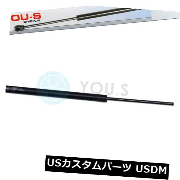 新作モデル Bmw 3ツーリング用1 X Yo S Sガストストラット E46 テールゲートリア新品 50 Off Lifeactive Rs