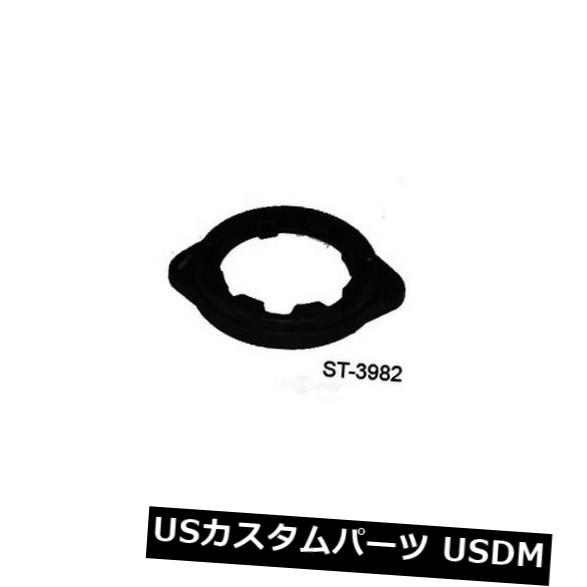 有名なブランド コイルスプリングシートリアアッパーウェスターST-3982は92-01ホンダプレリュードにフィット, JOYアイランド 2c7e7622