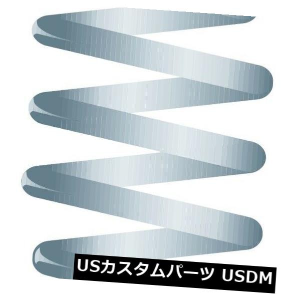 国産高評価 Kilenコイルスプリングの後車軸63225交換41311-65J00,12 PAY マーケット - USパーツ取り扱い専門 USDM|商品ロットナンバー:430424945 1.086,151280N、 63-02-225 の通販はau 最安値通販