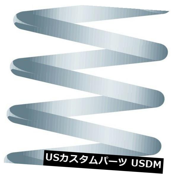 けたらと Kilenサスペンションコイルスプリングリアアクスル53250が