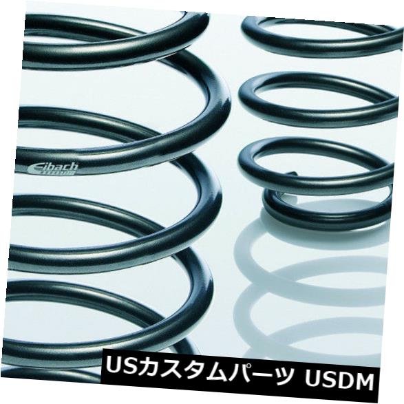 現品限り一斉値下げ! フィアットクロマのための2x Eibach Springs Front(194_)u。 対a。 R10027, きものレンタル さくら 6c43385a