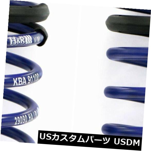 男女兼用 ボルボV70用フロントアクスルを下降させる2倍のH& Rディープスプリングkombimm +d?mmri nge, ペット用品販売ワンサプ fcca982e