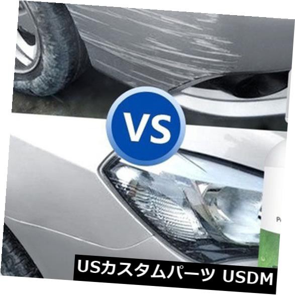 店長特典付き 1x車の傷の修理研磨傷の除去ペイントケアリムーバーメンテナンス ポッキリ価格セール Math Hi Is