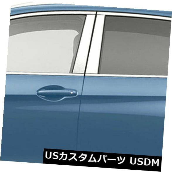 最新情報 12 16年ホンダcr V 4個用クロームピラーポストカバー 格安即決 Olsonesq Com