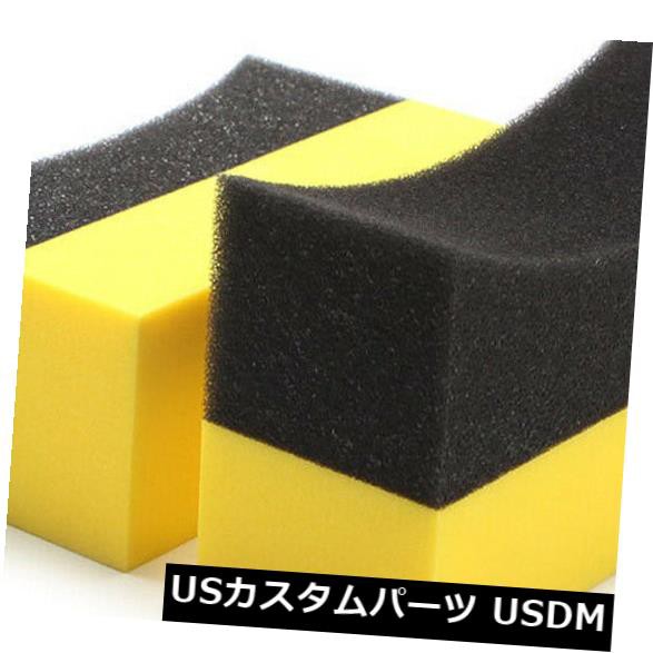 驚きの値段 2x車のu字型タイヤワックスポリッシングコンパウンドスポンジパッドタイヤポリッシュクリーンブラシ 春物がお買い得 週末限定sale Www Medicinfo Ro