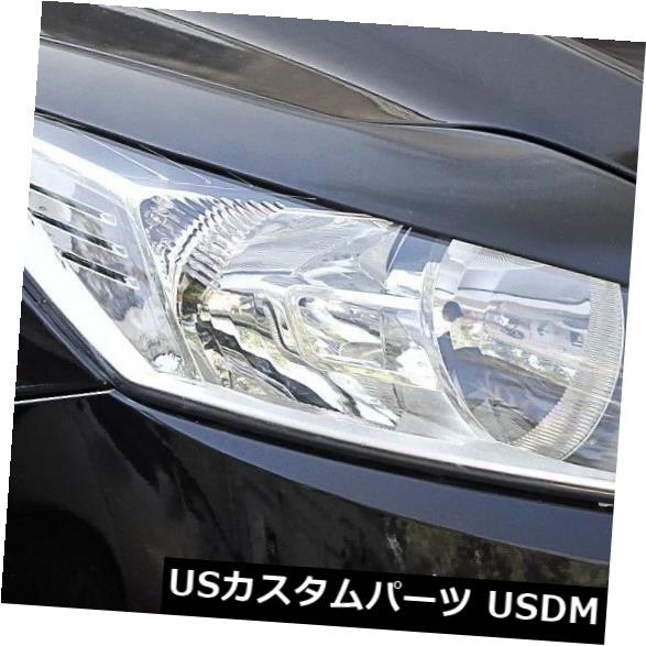 大得価人気SALE 眉毛まぶたフォードフォーカスII PAY マーケット - USパーツ取り扱い専門 USDM|商品ロットナンバー:431085845 2009-2011 MK2リスタイル未塗装2ピース の通販はau 再入荷国産