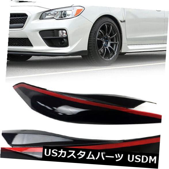 正規店仕入れの スバルwrx Sti 4dフロントまぶたヘッドライトカバーの塗装黒 赤線 格安即決 Csscksu Com