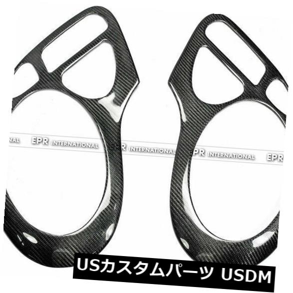 低価通販 カーボンポルシェ911 996ヘッドライトアイブロウまぶた成形プロテクターキット用 の通販はau PAY マーケット - USパーツ取り扱い専門 USDM|商品ロットナンバー:431086846 最新品特価