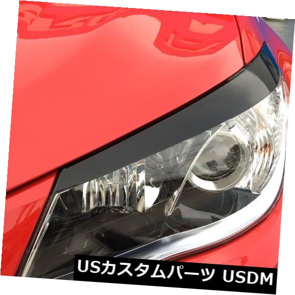低価最新作 2014 PAY マーケット - USパーツ取り扱い専門 USDM|商品ロットナンバー:431087808 2015 2016シボレーSSセダンヘッドライトEYELIDオーバーレイ の通販はau 大得価在庫