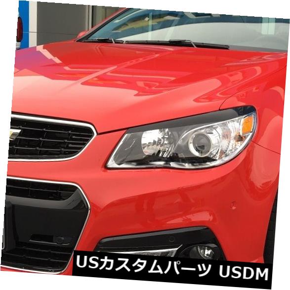 低価最新作 2014 PAY マーケット - USパーツ取り扱い専門 USDM|商品ロットナンバー:431087808 2015 2016シボレーSSセダンヘッドライトEYELIDオーバーレイ の通販はau 大得価在庫