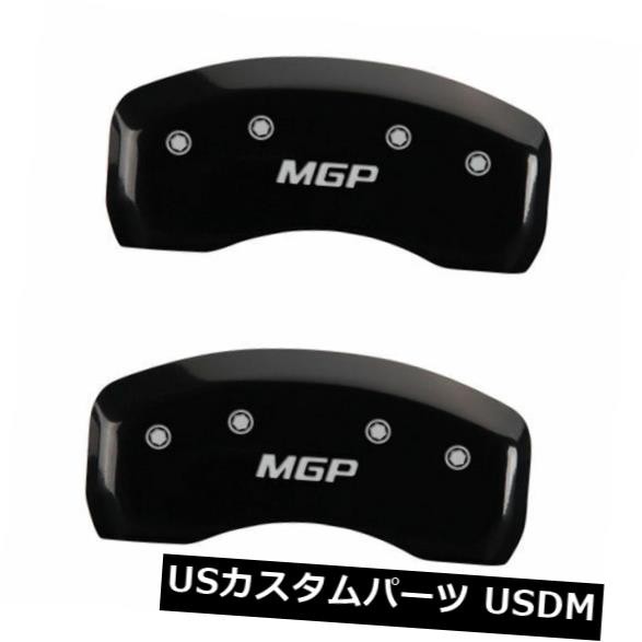 人気2022 ディスクブレーキキャリパーカバーMGPキャリパーカバーは11-14ミニクーパーカントリーマンに適合 マーケット - USパーツ取り扱い専門 USDM|商品ロットナンバー:439758690 の通販はau PAY HOT通販