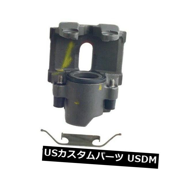限定品格安 Cardone RemanディスクブレーキキャリパーP / N:19-1840 の通販はau PAY マーケット - USパーツ取り扱い専門 USDM|商品ロットナンバー:439784876 特価日本製