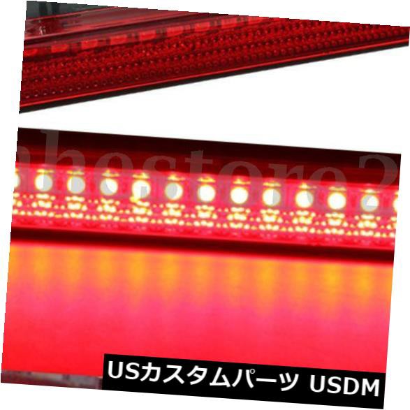 在庫限り即納 車のオートバイの後部12v Ledの高い台紙ブレーキ停止尾灯の点滅の赤いランプか 直販オーダー Vvbo Be